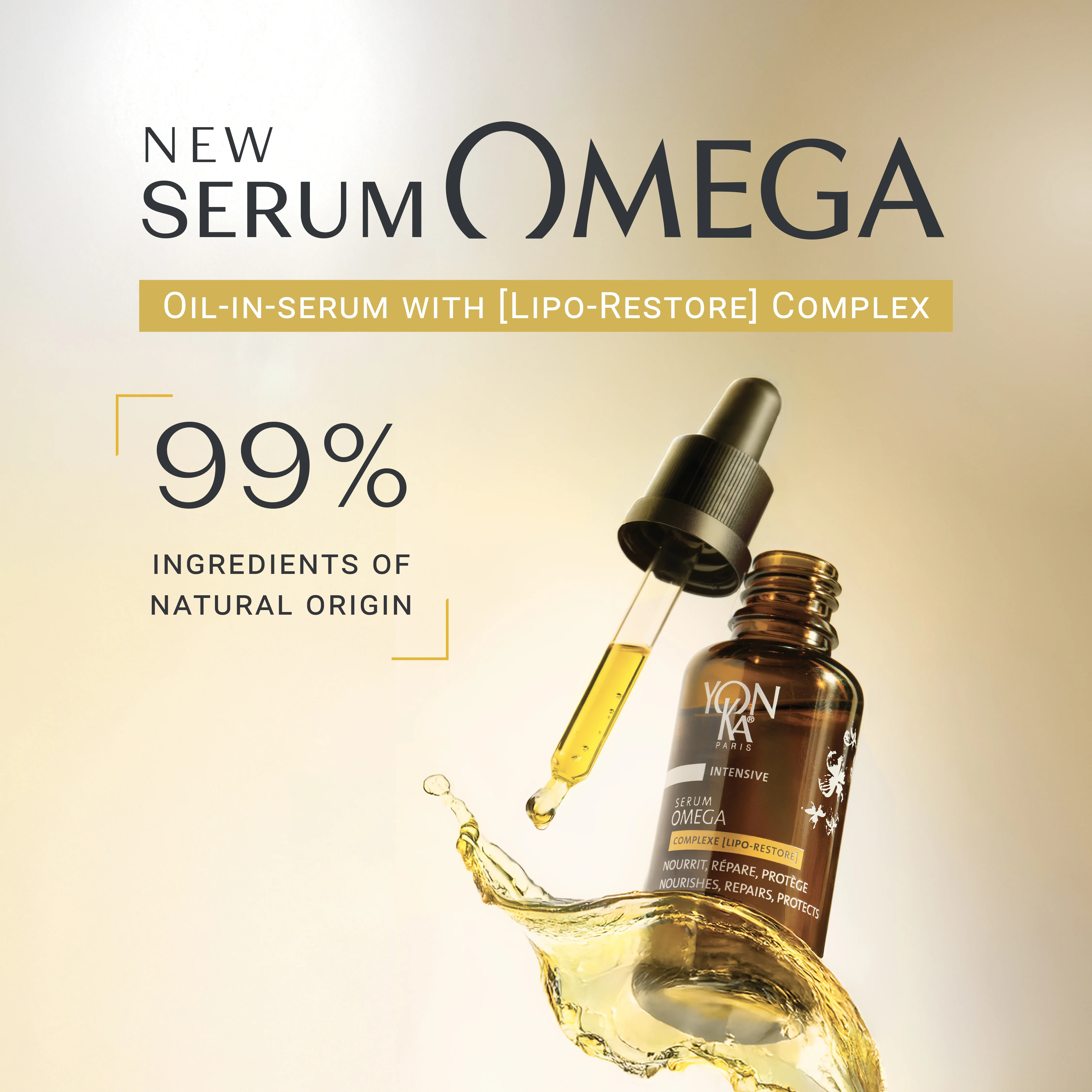 Serum Omega 5ml - Image 3